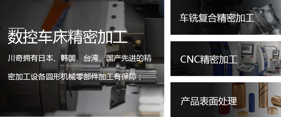 1605343494777233.png 詳情頁_02.png