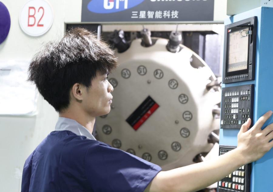 機(jī)械加工 機(jī)械加工