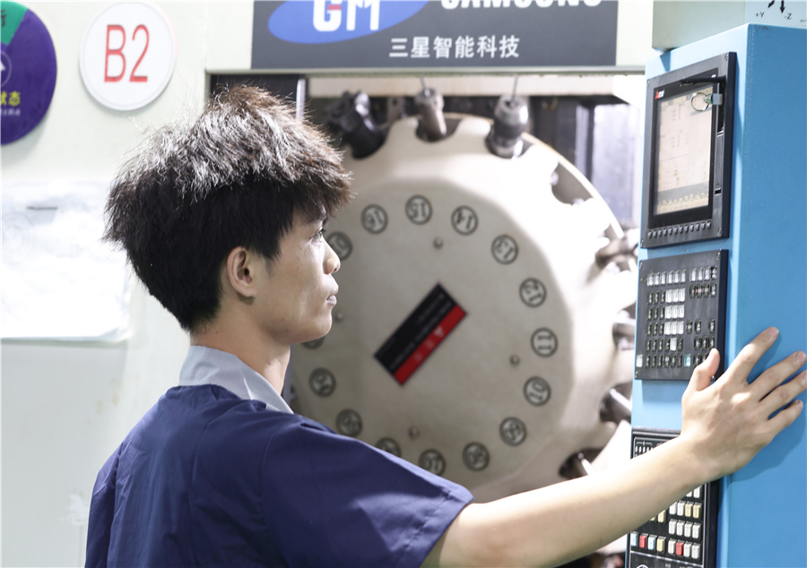 精密機(jī)械加工 精密機(jī)械加工